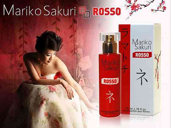 Парфуми з феромонами - Aurora Mariko Sakuri Rosso Women, 50 мл Sex Aura Київ