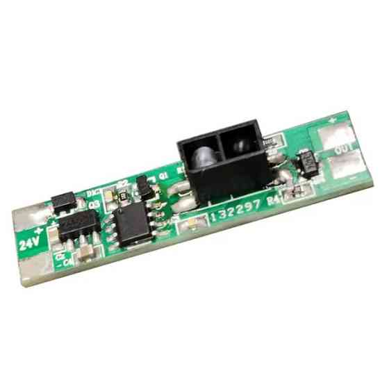 Безконтактний інфрачервоний вимикач для LED стрічок Київ