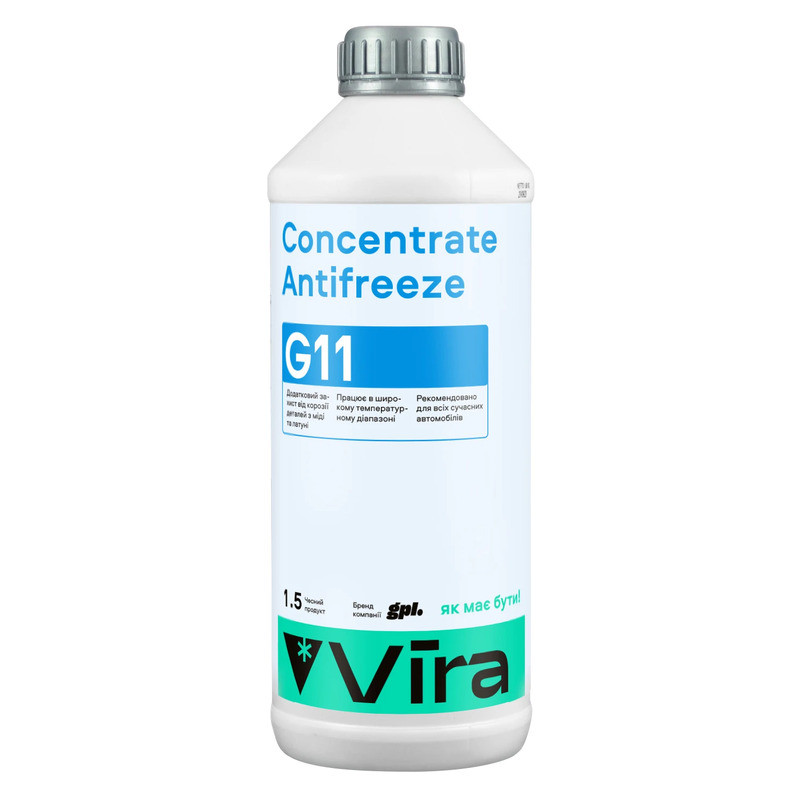 Антифриз Vira Concentrate Antifreeze G11 синий концентрат 1,5л Львов - изображение 1
