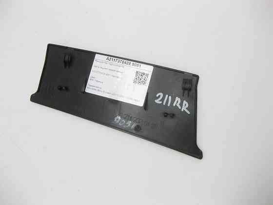 Mercedes-Benz  A2117370428 9051 Кришка під підлокітником карти задніх правих дверей чорна E-class W211 E-class S211 Одеса