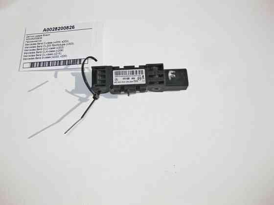Mercedes-Benz  A0028200826 Датчик удару Bosch C-class W203 CLK Coupe C209 CL C215 S-class short W220 C-class S203 CL203 Sportcoupe CLC C203 CLK Cabrio Одесса