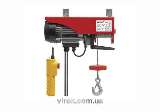 Лебідка електрична канатна YATO : 900вт. 250/500кг [2] Одеса