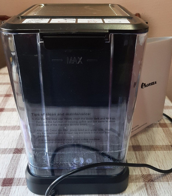 Кавомашина Нова Київ - фото 4