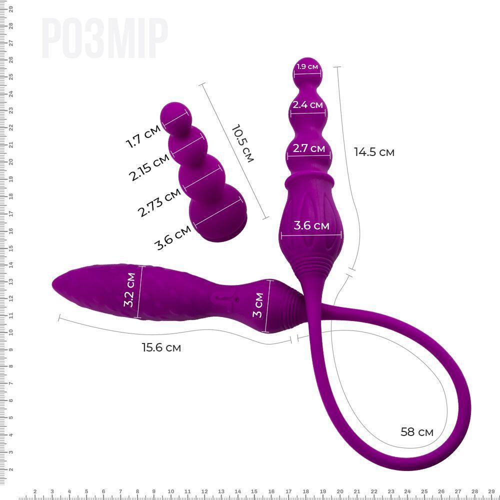 Вибратор двусторонний Adrien Lastic AD-2X с пультом LRS Sex Aura Киев - изображение 2