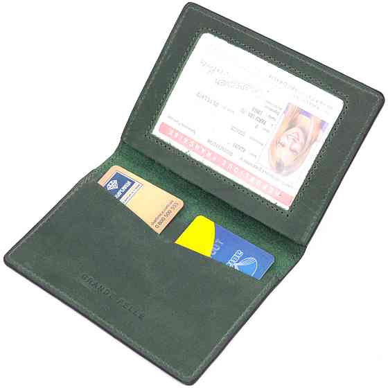 Превосходная кожаная обложка на военный билет Карта GRANDE PELLE 16783 Зеленый Киев