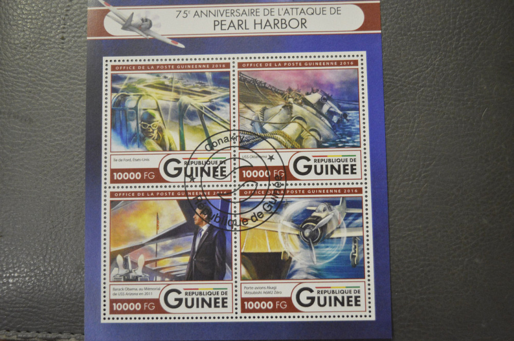 Гвінея. Малий аркуш. 2009 рік. Транспорт (П) Полтава - фото 1