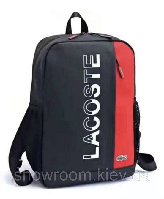 Чоловічий рюкзак Lacoste (645) Київ - фото 1