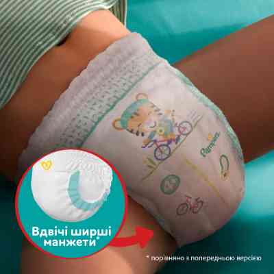 Подгузники Pampers Junior Размер 5 (12-17кг) Paw Patrol 66 шт (8006540863619) Винница