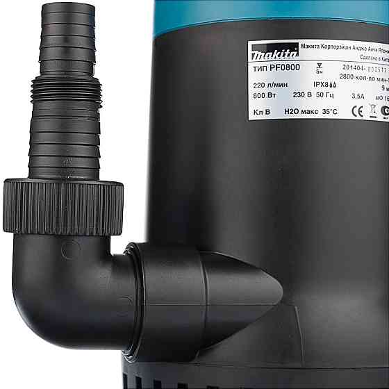 Насос занурювальний Makita PF0800 Коломия