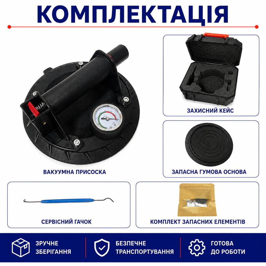Присоски для плитки, вакуумная присоска для плитки, присоска для укладки плитки (975003553) Киев - изображение 11