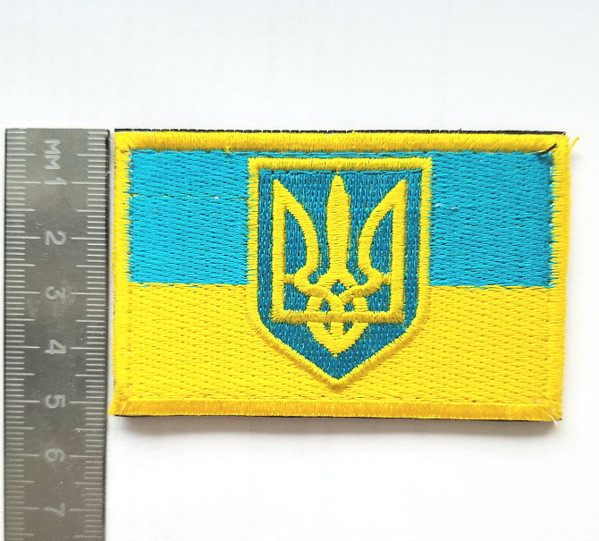 Шеврон / нашивка "ПРАПОР УКРАЇНИ З ТРИЗУБОМ" (жовто-блакитний) Запоріжжя - фото 2