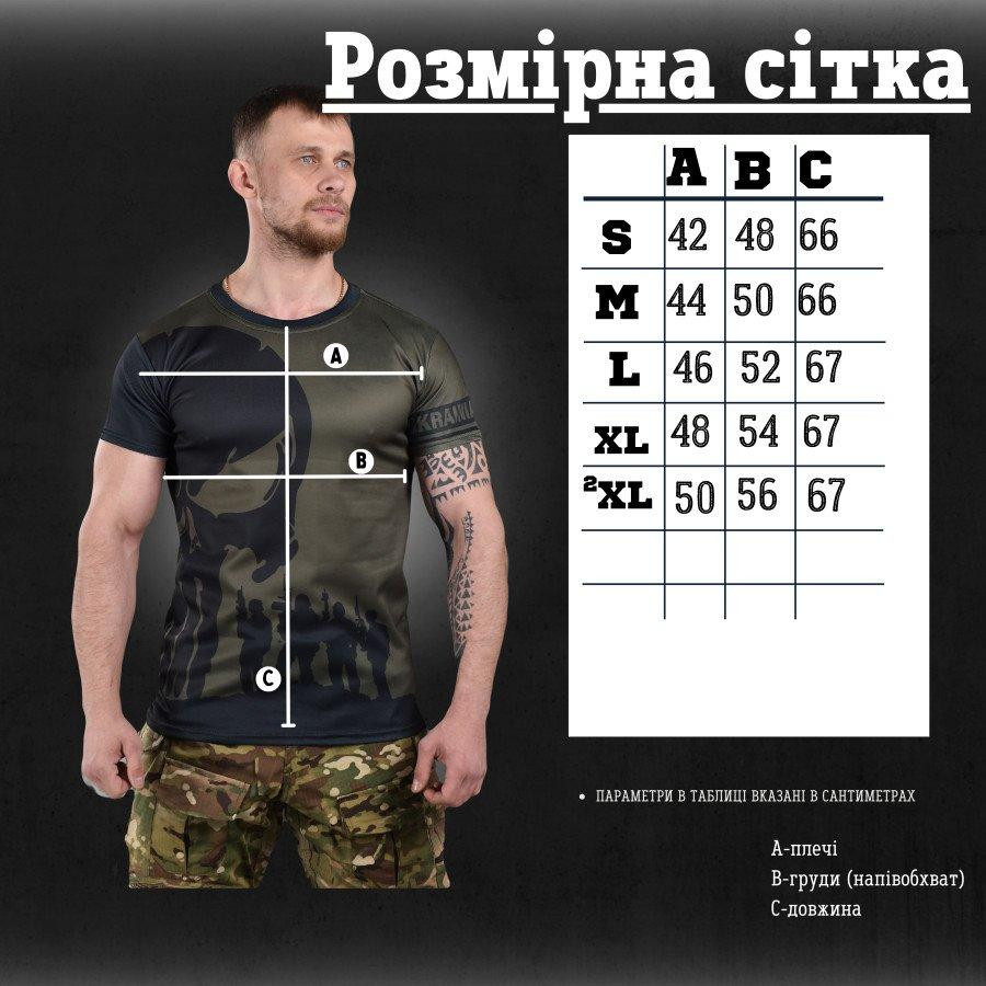 Футболка Військова Тактична Потовідвідна Армійська Oblivion Panisher Soldiers Олива Одеса - фото 4
