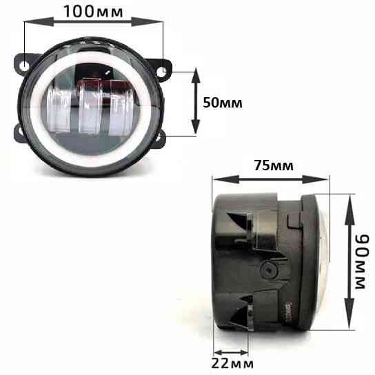 Комплект противотуманных LED фар StarLight SB-350+DRL D=90мм белый свет (Renault, Citroen, Ford, Mitsubishi, Opel, Peugeot, Харьков