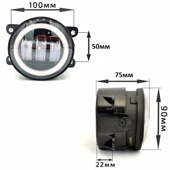 Комплект протитуманних LED фар StarLight SB-350+DRL D=90мм біле світло (Renault, Citroen, Ford, Mitsubishi, Opel, Peugeot, Subaru) Харків - фото 6