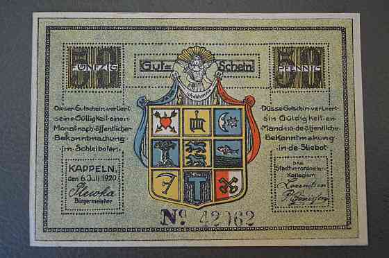 Німеччина. Нотгельд. 50 Pf ( 10 ) Полтава