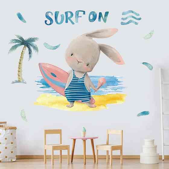 Наклейка декоративная виниловая в детскую комнату 