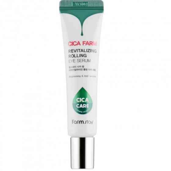 Антивозрастная расслабляющая сыворотка для кожи вокруг глаз Cica Farm Revitalizing Rolling Eye Serum FarmStay 25 мл Киев