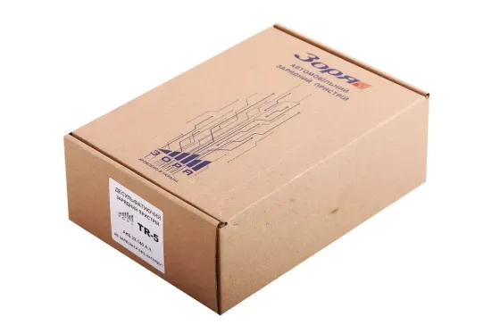 Зарядне устр-во для АКБ 10А, 32-140 Ач цифр. інд. Зоря з регулюванням (десульфатація) Вінниця