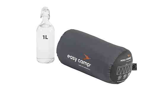 Спальний мішок Easy Camp Starling Square Black/+10°C (240198) Київ