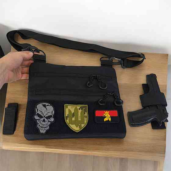 Чоловіча сумка кабура тактична плечова, Сумка месенджер кобура Чоловіча для тактичних цілей KC-98 Івано-Франківськ