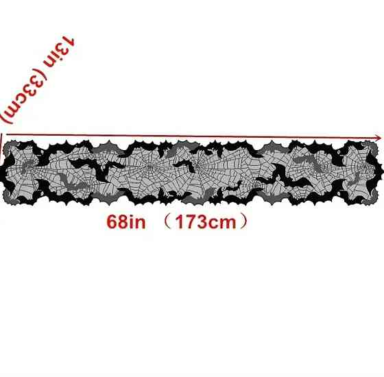 Скатерть на Хэллоуин дорожка Летучие Мыши 173 на 33 см черный Киев