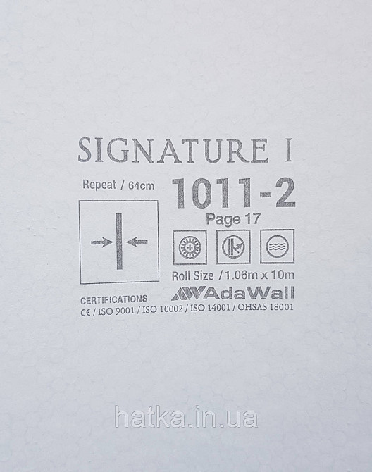 Обои виниловые на флизелине AdaWall Signature1.06х10 точки маленькие круги структурные бежевые серебристые 3д Киев - изображение 4