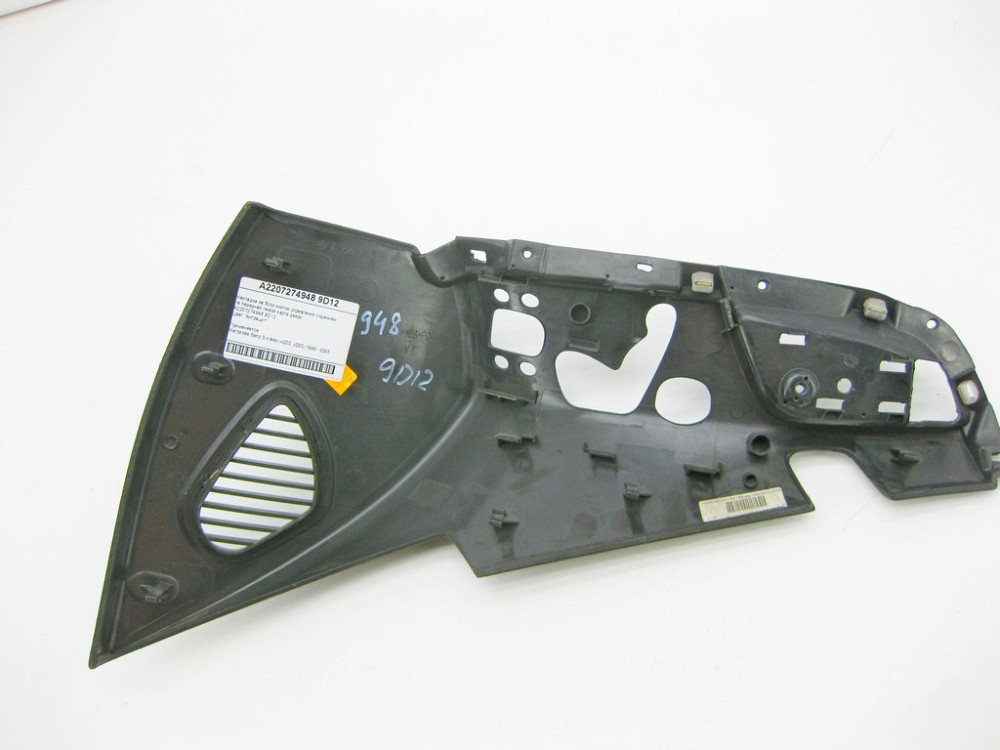 Mercedes-Benz  A2207274948 9D12 Накладка на блок кнопок керування сидінням на передній лівій карті дверей антрацит Одесса - изображение 8