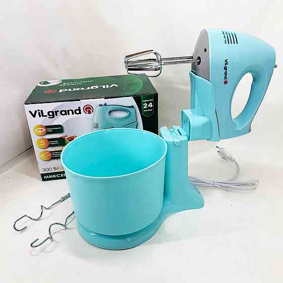 Миксер для кухонной работы ViLgrand VHM3017B 300 Вт, Миксер для смешивания соусов FT-36 Львов