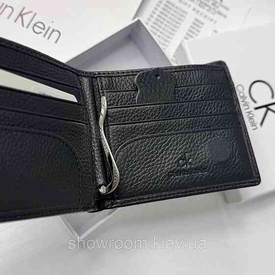 Чоловічий шкіряний гаманець на магніті Ск (6607) Київ