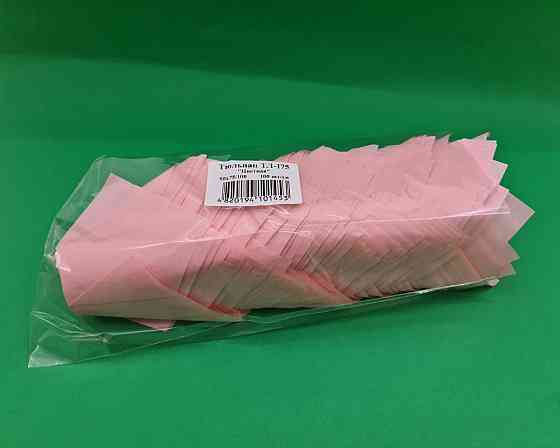 Тартолетка для кексів"Рожевий Тюльпан" (50*75/100) (100шт)/ТЛ-175/ (1 уп.) Харків