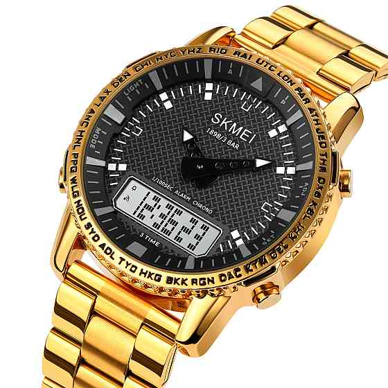 Skmei 1898GDWT Gold-White SBR Киев
