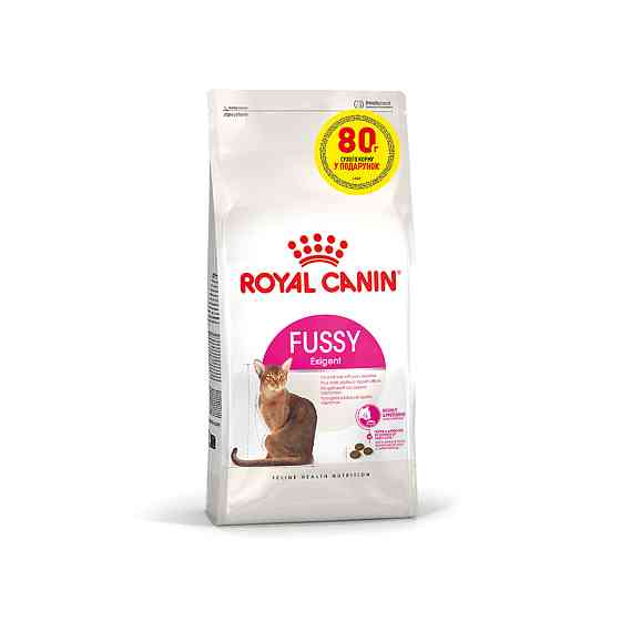 Корм для дорослих котів ROYAL CANIN ROYAL CANIN FUSSY EXIGENT 320 г + 80 г в подарунок Киев