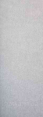 Шпалери флізелінові екологічно чисті Rasch Kids World 0.53х10 однотонні матові сіро-блакитні Київ