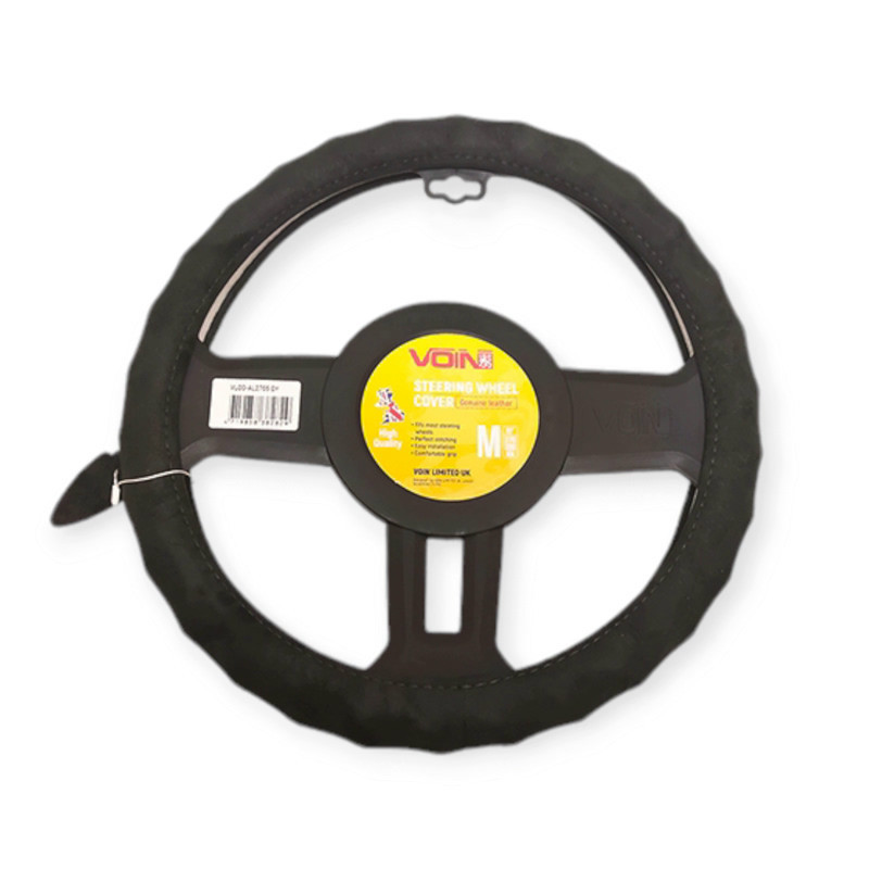 Чехол m алькантара (37 - 39 см) серый белая основа руля Мукачево - изображение 1