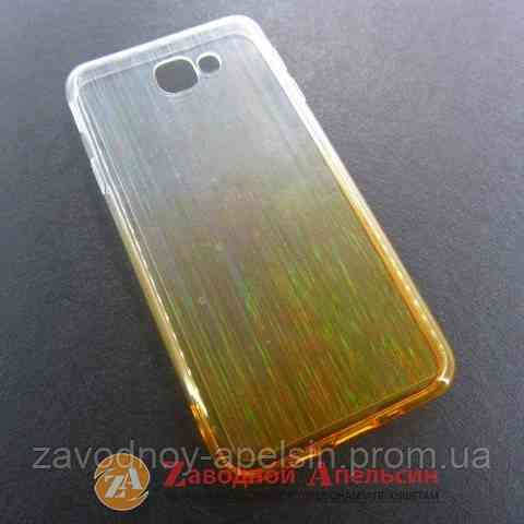 Samsung J5 Prime G570 чехол перламутр Rainbow Одесса