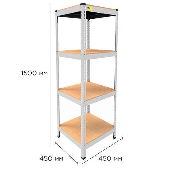 Металевий стелаж Emby Light Series (розмір 1500х450x450мм) 4 полиці ДСП до 100кг Білий Вінниця