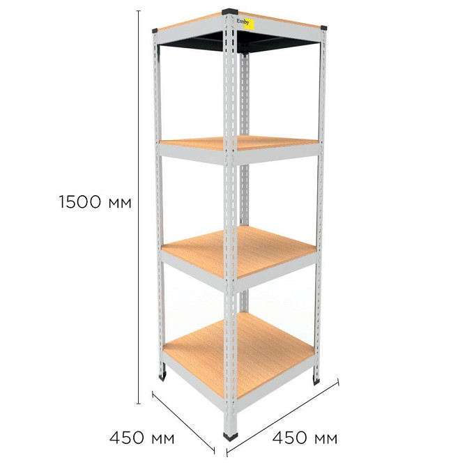 Металевий стелаж Emby Light Series (розмір 1500х450x450мм) 4 полиці ДСП до 100кг Білий Вінниця - фото 3