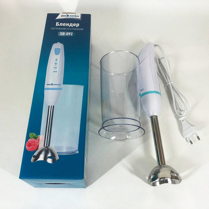Блендер переносной SeaBreeze SB-092 500 Вт, Бытовой мощный измельчитель продуктов LB-13 Львов - изображение 1