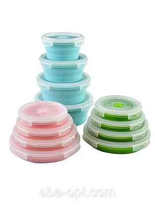 Набор круглых силиконовых складных контейнеров Универсал (4 шт).Aba-Opt Одесса