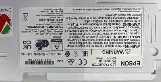 Проектор Epson EB-FH06(v11h974040) Київ