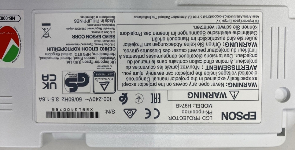 Проектор Epson EB-FH06(v11h974040) Київ - фото 3