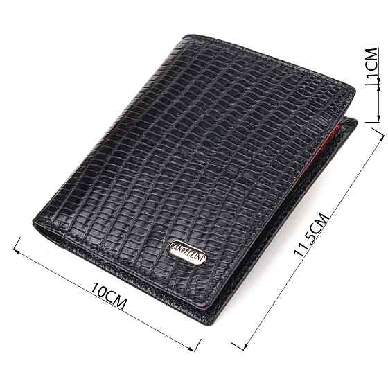 Чоловіче портмоне з натуральної фактурної шкіри CANPELLINI 21501 Чорне Київ