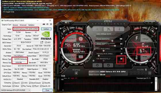 Ігровий ПК Ryzen 5 5500 RTX 2070 Super 8 GB 6|12 Ядер 16 DDR4 AM4 B450. Харків