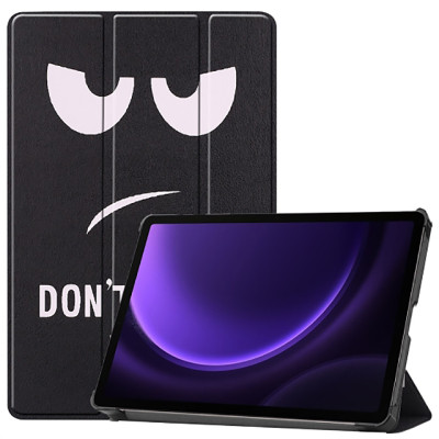 Чохол до планшета BeCover Smart Case Samsung Galaxy Tab S10 FE (SM-X520/SM-X526) 10.9" Dont Touch (713284) Вінниця - фото 8