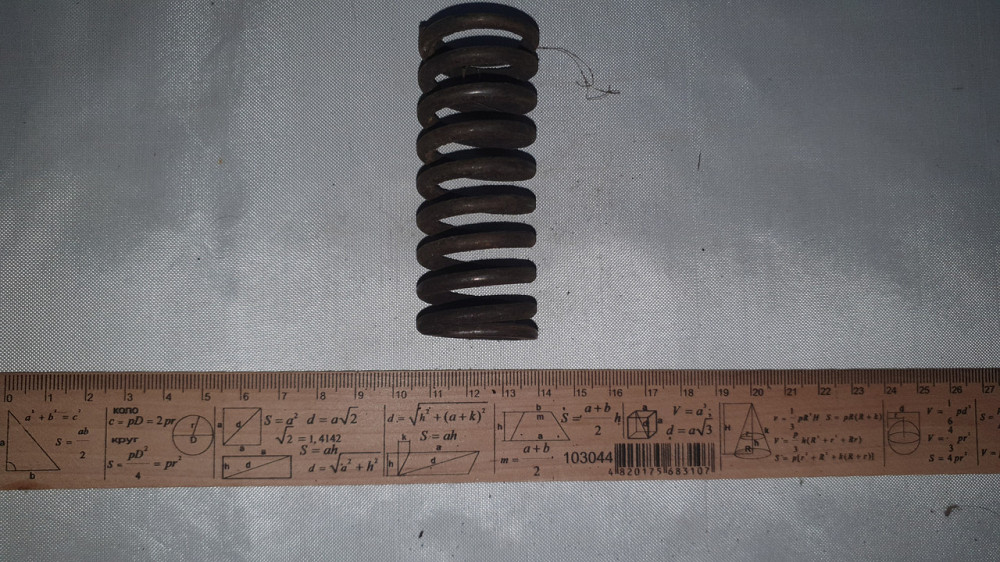 Пружина стиснення 32х81х4 мм. СССР. Харків - фото 1