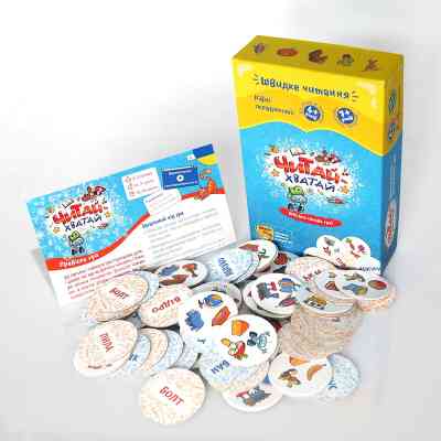 Настільна гра The Brainy Band Читай - Хватай (українська мова) (УКР016) Вінниця