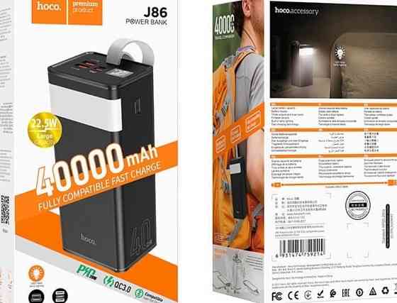 J86 hoco павербанк на 40 тыс с фонариком. Киев