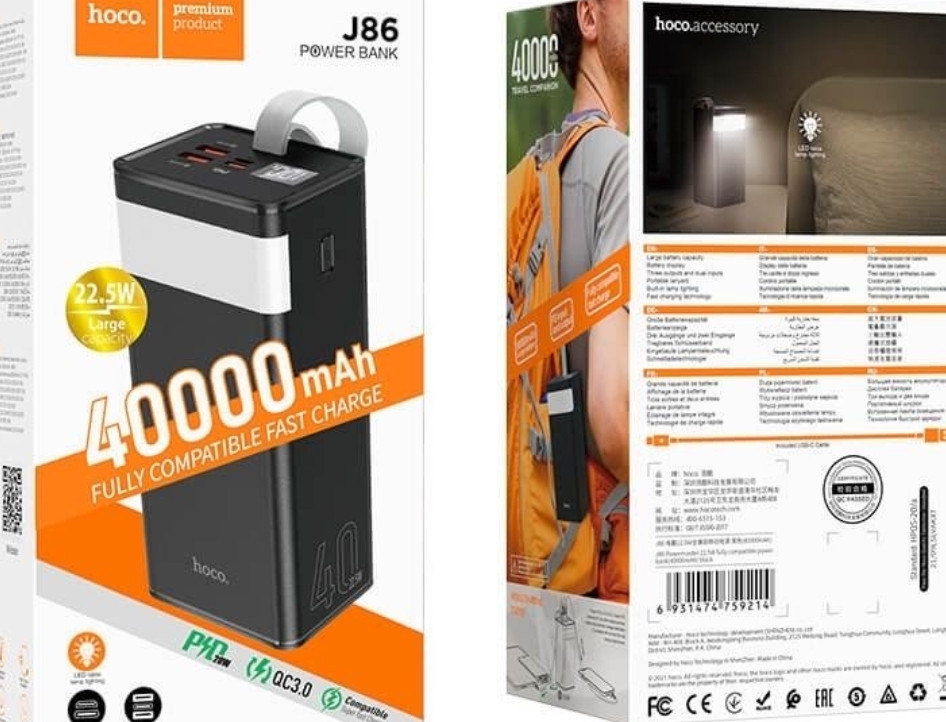 J86 hoco павербанк на 40 тыс с фонариком. Киев - изображение 2