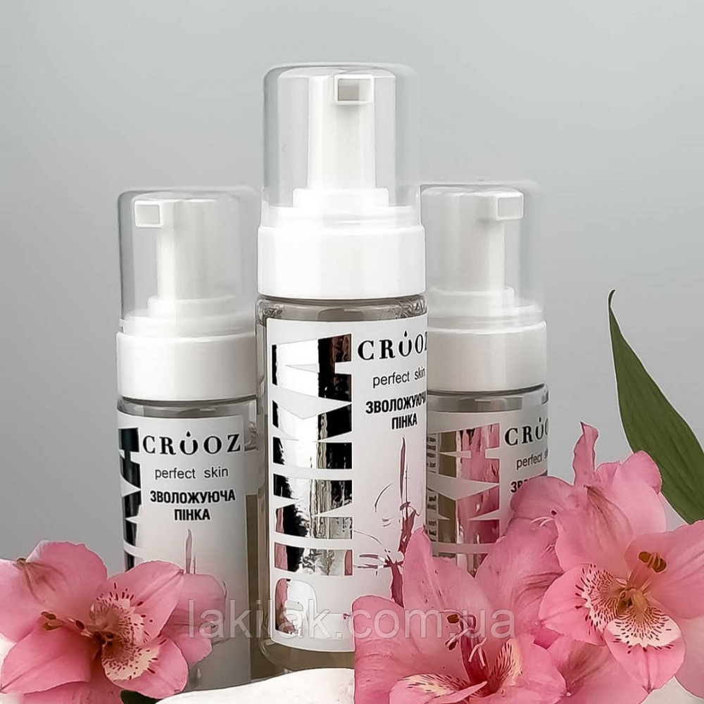 Пінка зволожуюча Crooz Pinka perfect skin 150мл Херсон - фото 1