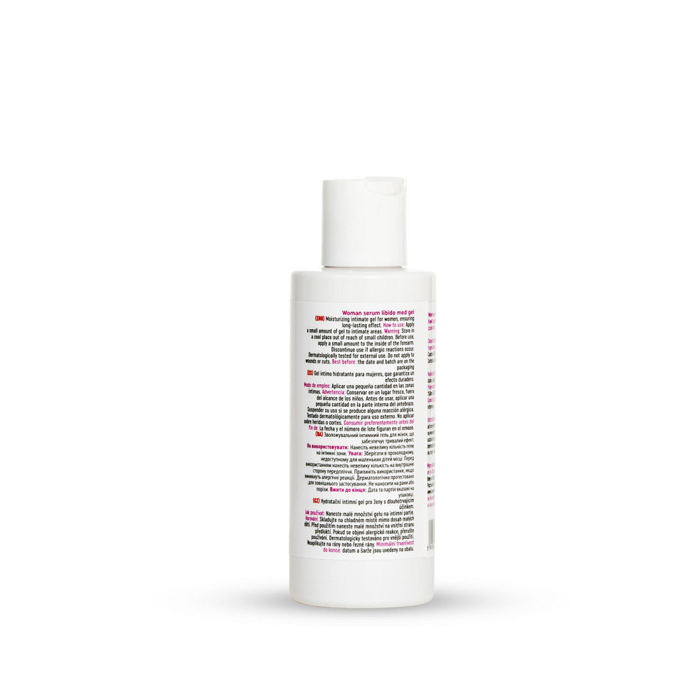 Інтимний гель-лубрикант для жінок - MyLove Woman Serum Libido Med Gel, 150 мл Sex Aura Київ - фото 8
